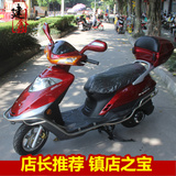 三期免息 铃木品牌踏板摩托车天龙星UA125T-3电喷全新原装正品