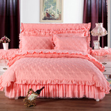 加厚被套结婚床上用品夹棉加厚四件套 床裙式蕾丝套件蕾丝粉色