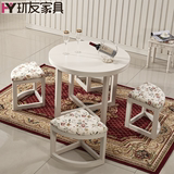 小圆餐桌椅组合4人小户型餐桌椅咖啡桌洽谈桌椅圆桌创意餐桌椅