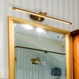 欧柏图 美式全铜简约LED镜柜灯 欧式卫生间浴室镜前灯化妆灯J151