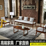 新中式沙发组合现代售楼处简约实木沙发禅意客厅三人沙发仿古家具