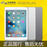 现货 分期 Apple/苹果 iPad Air 16GB WIFI ipadair平板电脑ipad5