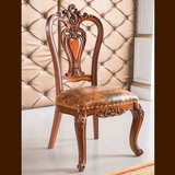 欧式真皮餐椅 休闲椅实木椅子现代简约靠背扶手椅餐桌椅子咖啡椅