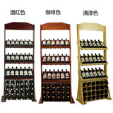 实木红酒架子酒瓶架展示架子欧式葡萄酒架红酒木架木制酒架红酒柜