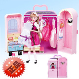 芭比娃娃乐吉儿可儿玩具梦幻衣柜套装过家家芭比衣服大礼盒礼物