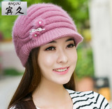 帽子 冬季 女士 女韩版保暖兔毛女帽 加厚帽编织毛线帽护耳皮