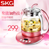 SKG 8062养生壶全自动多功能加厚玻璃花茶器电煎中药壶分体煮茶壶