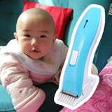 博加 宝宝儿童理发器电推剪成人电推子充电式婴儿静音电动剃头刀
