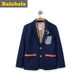 巴拉巴拉专柜正品2016年新款春装男童西服小西装外套22151161101