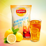 Lipton立顿柠檬茶1000g 柠檬风味茶味固体饮料速溶茶粉冲饮果汁