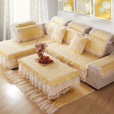 欧式沙发垫奢华布艺金色高端真皮沙发罩巾防滑四季组合沙发套定做