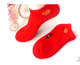 新款本命年全棉短筒情侣船袜踩小人红色袜子男女5双大红礼盒装