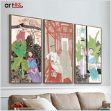 新中式古典民俗人物沙发背景墙三联画客厅装饰画挂画海报竖版玄关