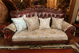 欧式真皮防滑沙发垫 咖啡色沙发坐垫 布艺高档提花沙发套沙发罩