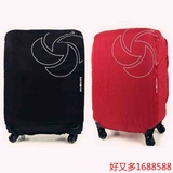 新秀丽箱套行李箱保护套拉杆箱旅行箱皮箱套加厚防水耐磨24/30寸