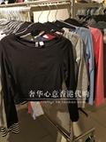 HM H&M 香港代购 专柜正品 秋季新款DIVIDED修身短款长袖T恤女装