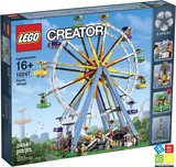 正品LEGO/乐高积木玩具 摩天轮 10247 创意限量版 游乐场2015新品