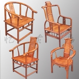 现货包邮红木圈椅太师椅卷书椅非洲花梨木茶椅刺猬紫檀中式椅子