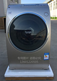 Sanyo/三洋 DG-L9088BHX全自动滚筒洗衣机9KG变频烘干空气洗静音