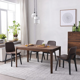 实木餐桌 北欧宜家胡桃木餐桌原木长方形6人餐桌椅 组合 极美家具