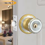 一知邦 卫生间锁具球锁门锁 室内球形锁铝合金圆锁房门锁纯铜锁芯