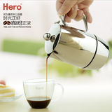 hero 煮咖啡机 不锈钢摩卡壶 家用咖啡壶 意式特浓咖啡器具