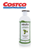 Néolia 有机橄榄油身体乳液750ml 保湿补水滋润肌肤Costco直营