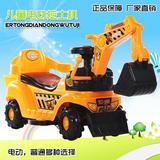 儿童电动挖掘机可坐可骑小孩工程车超大电动挖土机遥控无线玩具车