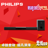 Philips/飞利浦 HTL2160/93环绕声5.1家庭影院蓝牙无线音响回音壁
