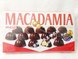 日本直邮代购meiji明治夏威夷果夹心巧克力MACADAMIA20颗粒大盒装