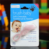 香港购Brush Baby Toothbrush 婴幼儿咀嚼式乳齿牙刷牙胶 A妈推鉴