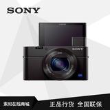Sony/索尼 DSC-RX100M4 数码相机 4K拍摄 RX100 IV 黑卡大陆行货