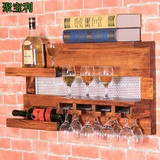 聚宝利实木欧式壁挂葡萄酒架悬挂置物架餐厅复古高脚杯架红酒柜