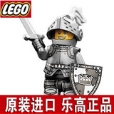 乐高 LEGO 71000 4# 人仔抽抽乐 第9季 第九季 英雄骑士 未开封