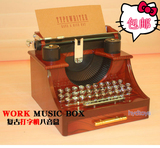 复古打字机音乐盒八音盒迷你打字机创意生日礼物经典礼品包邮