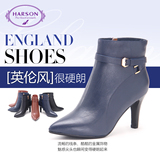 哈森/harson 冬季新款牛皮细高跟女靴 侧拉链尖头女鞋HA49089
