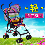 夏天婴儿推车透气超轻便携折叠BB车宝宝手推车小孩儿童车夏季伞车
