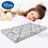 迪士尼儿童床垫 天然椰棕床垫硬棕垫 单人床垫 1.2/1.5米快乐米奇