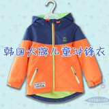 外贸原单韩版儿童冲锋衣 男童 春装外套 2016新款防风防水童装