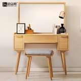 哈乌斯日韩式橡木现代简约小户型卧室全实木家具梳妆台化妆台凳子