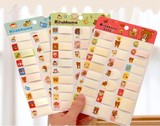 幼儿园宝宝儿童必备卡通名字贴防水姓名字条贴文具贴纸玩具标签
