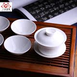 唐山陶瓷茶具套装 骨瓷整套功夫茶具套具三才盖碗茶杯茶道茶器