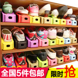 5个包邮糖果色创意加厚一体式鞋架收纳鞋柜简易塑料鞋架双层鞋架