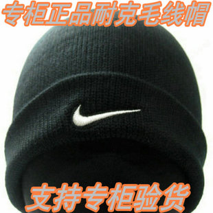 帽子 正品 秋冬品牌排行 秋冬帽子 帽子 正品 秋冬什么牌子...