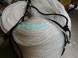 促销8MM白色新料尼龙绳 晾衣绳打包捆绑绳 广告绳横幅绳子 帐篷绳