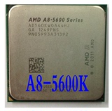 AMD A8 5600K 散片 CPU 四核3.6G FM2 APU 正式版 还有A10-5800K