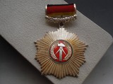 东德/民主德国银级祖国功勋勋章带原盒及略章