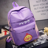 韩版印花水滴双肩包纯色女式包包旅行包背包大容量学生包可爱帆布