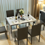 大理石餐桌椅组合 后现代简约时尚黑白色不锈钢欧式小户型餐台