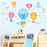 可爱儿童房墙贴卧室温馨墙纸贴画创意卡通墙壁贴纸幼儿园窗贴气球